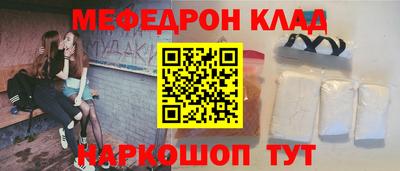 2c-b Рязань