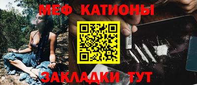 2c-b Рязань