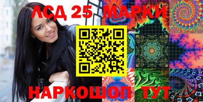 2c-b Рязань