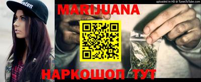 мдма Рузаевка