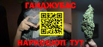 мдма Рузаевка