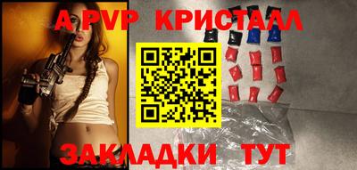 2c-b Рязань