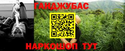 мдма Рузаевка