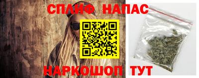 мдма Рузаевка
