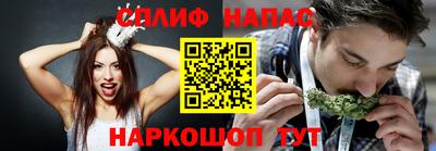 марки nbome Рыбинск
