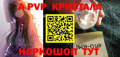 2c-b Рязань