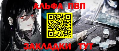 2c-b Рязань
