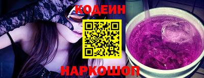 2c-b Рязань