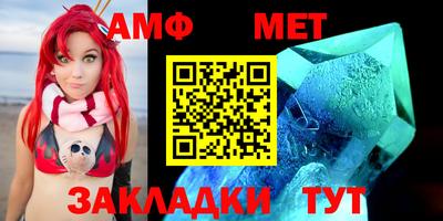 марки nbome Рыбинск