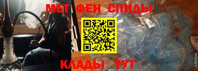 марки nbome Рыбинск