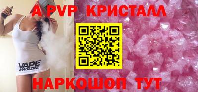 мдма Рузаевка