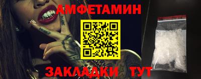 мдма Рузаевка