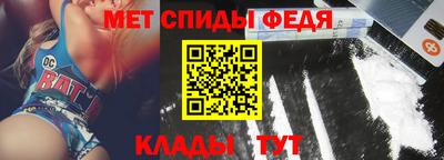 2c-b Рязань