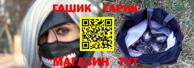 2c-b Рязань