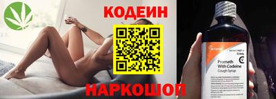 мдма Рузаевка