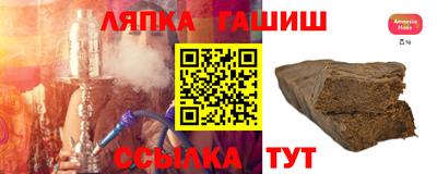 мдма Рузаевка
