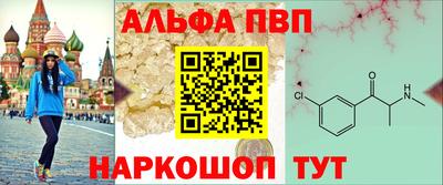 2c-b Рязань