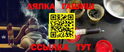 марки nbome Рыбинск