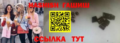 мдма Рузаевка