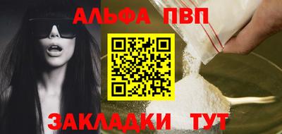 2c-b Рязань