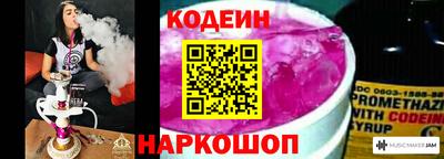 мдма Рузаевка