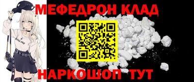 2c-b Рязань